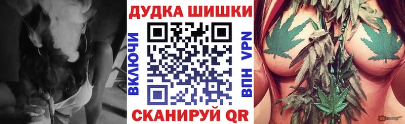 NBOMe Новотитаровская