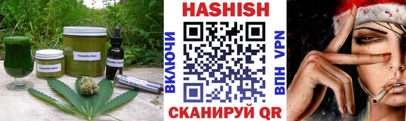 Cannafood конопля  Новотитаровская 