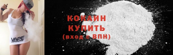 дживик Балабаново
