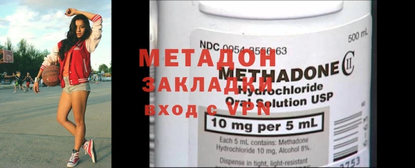 каннабис Баксан