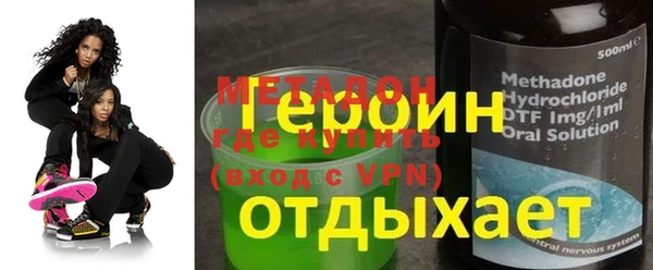 каннабис Баксан