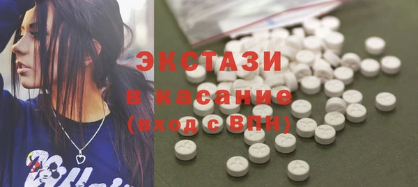 дживик Балабаново