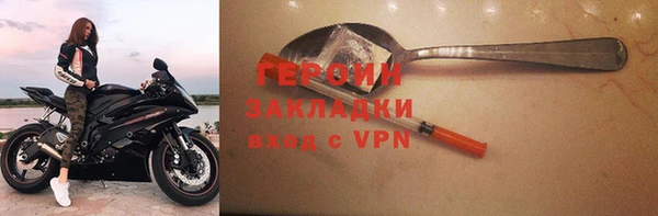 дживик Балабаново