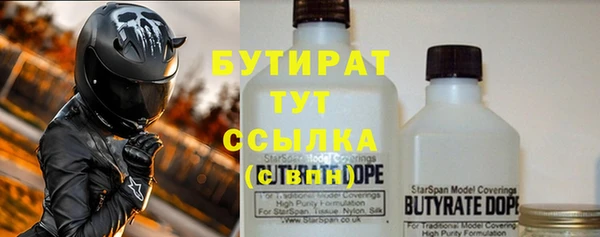 дживик Балабаново