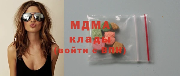 apvp Балахна
