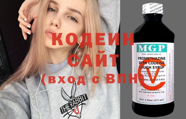 apvp Балахна