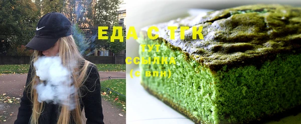 дживик Балабаново