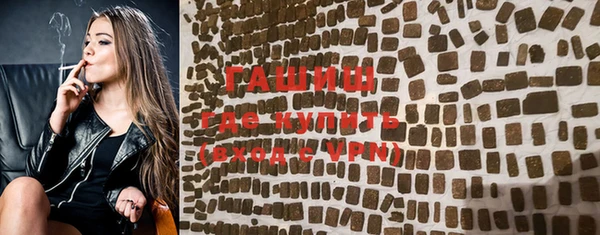 дживик Балабаново