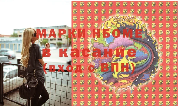 каннабис Баксан