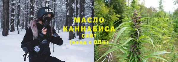 дживик Балабаново