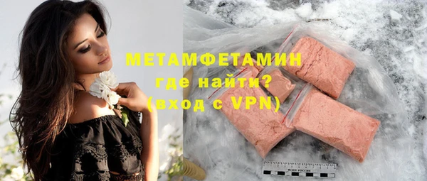 дживик Балабаново