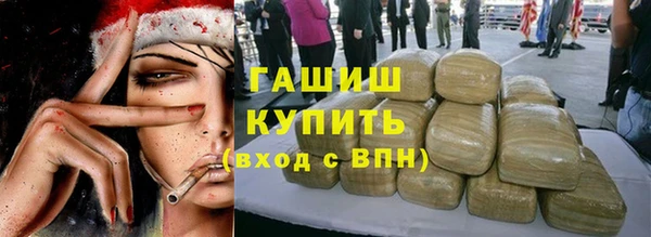 дживик Балабаново
