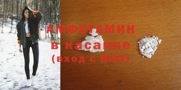 apvp Балахна