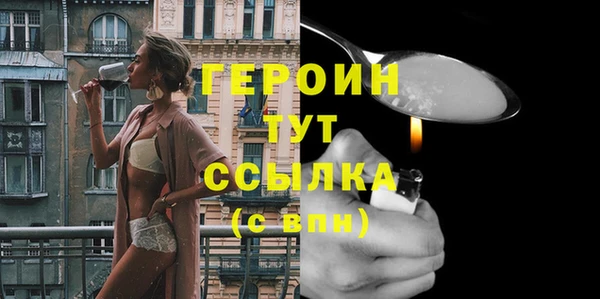 дживик Балабаново