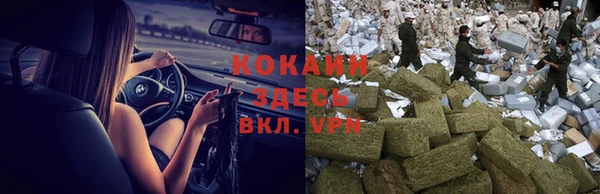 дживик Балабаново