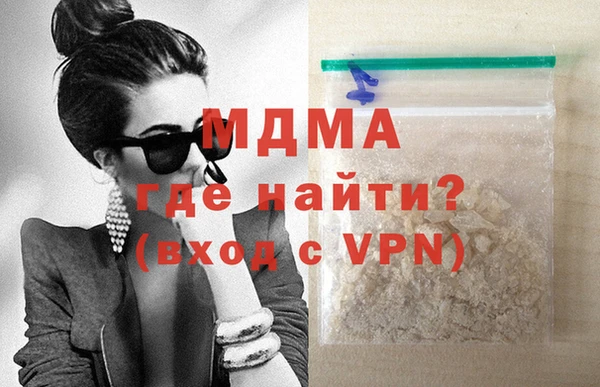 apvp Балахна