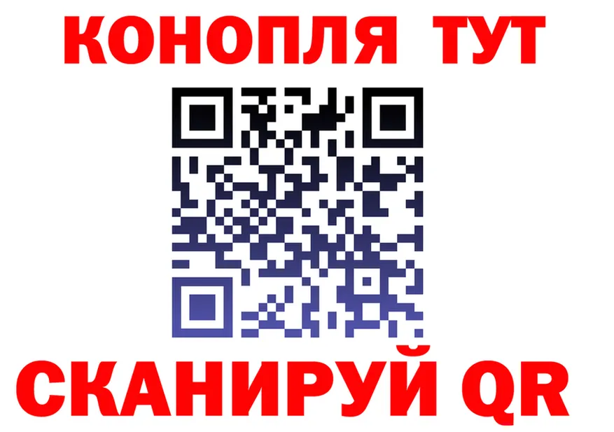 МЕФ VHQ зеркало маркетплейс МЕГА Новотитаровская